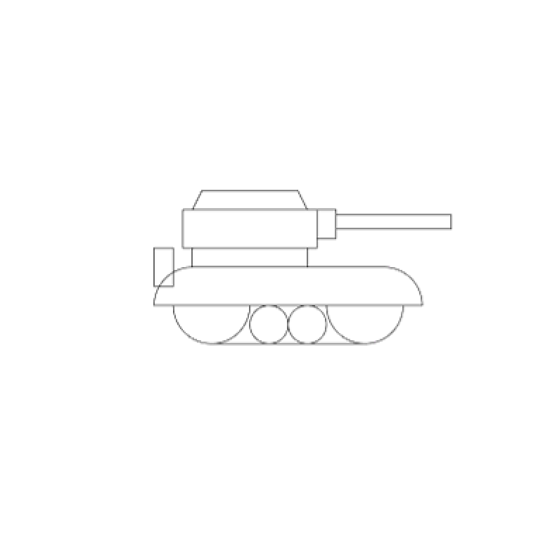 The Tank Battalion